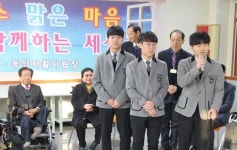 동암고, 동암재활원·휴먼시아 경로당에 설맞이 성금 전달