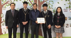 익산부천중학교, 연탄나눔 행사