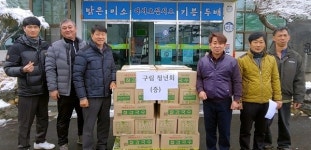 순창군 구림면, 지역사회에 따뜻한 온정 이어져