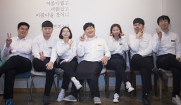 장애 청년들의 직업 체험·창업 도전기