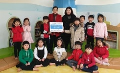 군산 미래나무어린이집, 이웃돕기 성금 전달