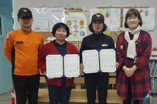 완주소방서, 늘푸른지역아동센터와 업무 협약
