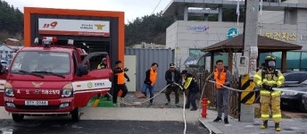 군산소방서, 원거리 지역 화재 진화차 운영