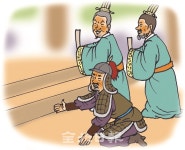 [불멸의 백제] (283) 15장 황산벌 2