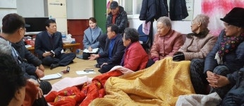 익산시 영등1동, 어르신들과 소통 행정
