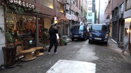 다큐3일 멍키스패너와 카페라테 - 부산 전포 카페거리