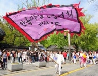 2019 전북 거리극 축제 노상놀이, 전주·남원·고창·부안서