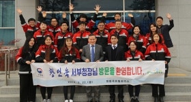 황인욱 서부지방산림청장, 정읍국유림관리소 초도 방문 격려