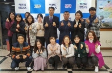 익산시 영등1동 전 직원 희망동행 착한기부 동참