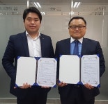 에이치에스특허법률사무소 | HS그룹·DN특허법률사무소, 업무협약 체결