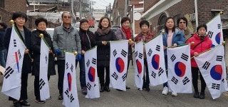 전주 완산동, 태극기 달기운동 전개