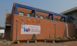 군산대 박물관, 2019 대학박물관 진흥지원 사업 공모 선정