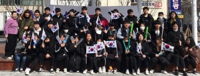 군산시 청소년문화의집, 3·1절 행사 참여
