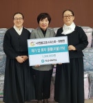 사단법인 원불교 호스피스회, 익산시보건소에 이불 30채 기탁