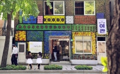 지역 문화 플랫폼의 현재를 고민하다