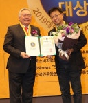 전주우리병원, 3년 연속 소비자 경영부문 대상
