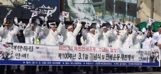 [전북의 독립현장] 정읍, 호남 만세운동 불 지펴…남원, 민·관 함께 의거