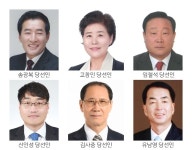 연장자·여성·1표차…3·13 조합장선거 전북 화제·이색 당선인