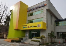 익산 최초 어린이영어도서관 26일 운영 시작