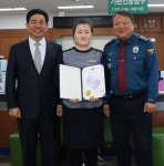 완주경찰서, 보이스피싱 예방 농협직원에게 감사장