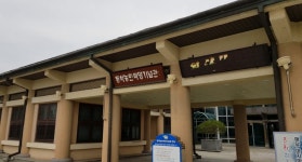 [전북의 재발견] 정읍 동학농민혁명기념관 : 정읍에서 만나는 동학농민운동 역사의 현장