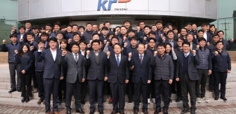 김병수 한국농어촌공사 새만금사업단장 취임