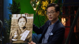 역사저널 그날 서대문형무소 8번 방의 기적