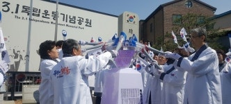 익산에서 독립의 횃불 전국 릴레이 봉송행사 열려