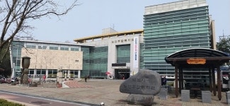 익산시 노인종합복지관, 사회복지시설 최우수기관 선정