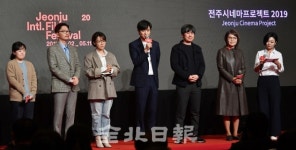 20살 성년 된 전주국제영화제, 팔복으로 영역 확장