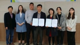 군산 중독관리통합지원센터-군산경찰서, 업무 협약