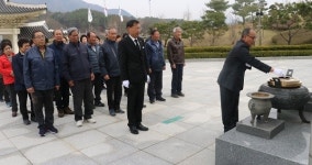 전몰군경유족회 거장군지회, 국립임실호국원서 봉사 활동