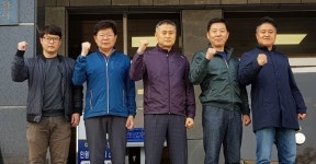 전북경찰청, 베스트 강력팀에 전주 완산경찰서 강력2팀 선정