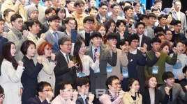 중진공, 호남권 청년창업사관학교 제9기 입교식 개최