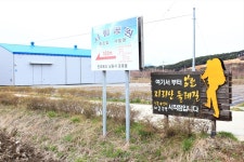 [전북의 천리길] 지리산 둘레길 2구간 운봉~인월…지리산의 기운을 받으며 흥얼거리며 걷는 길