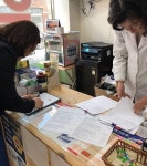 장수군보건의료원, 마약류 취급업소 지도·점검