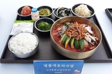 전북 휴게소 2019년 최고의 음식은 이서휴게소 명품애호박국밥