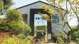전주 교동미술관, 정식 학예사 자격증 취득기관 됐다