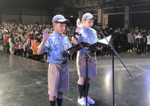 한국청소년전북연맹, 단원 전진대회 및 전북지역 연합 입단선서식