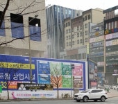 전북혁신도시 호반 6차 더센트럴아파트 주민들, 대방 M타워 공사 피해 집회