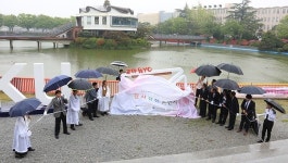 원광대, 감사의 손편지 쓰기 행사