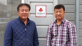 완주군, 착한가게 4곳에 현판 전달