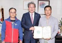 정읍시 감곡면 한국농업경영인연합회, 장학금 기탁