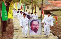 제125주년 동학농민혁명 백산봉기 기념대회 개최