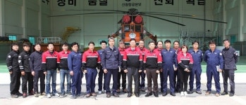 김용관 산림항공본부장, 익산산림항공관리소 방문