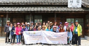 혼불기념사업회·최명희문학관, 남원·임실 혼불문학기행