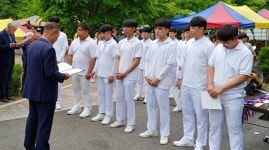 익산 성일고, 전국 중·고교 궁도대회 단체전 우승