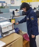 군산경찰서·군산시, 양방향 비상벨 합동점검