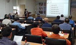 장수 장계면, 경로당 운영관련 실무교육 실시