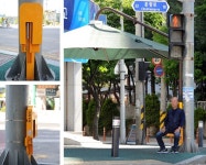 남원시, 횡단보도 옆 장수의자 시범 설치